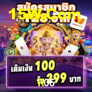 Android Download